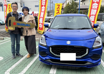 ★　ご納車おめでとうございます